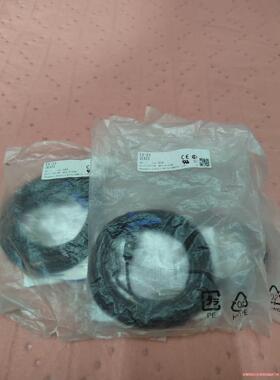 松下光电开关 EX-23  UEX23   原装正品  全新议价商品