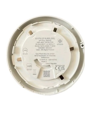 泰科Tyco 泰科 船用烟感探头 851H(516.850.骏营商贸—议价