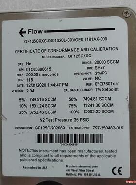 BROOKS流量计 GF125CXXC He 20000SC议价商品