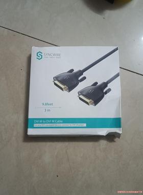 Syncwire DVI转DVI线2K高清DVI转HDMI适骏营议价商品