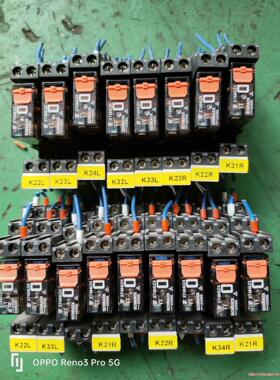 泰科继电器，XT484LC4,拆机功能包好，实物拍摄，17打(议价商品）