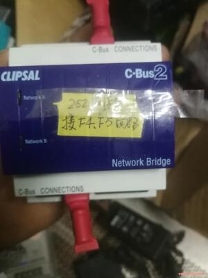 奇胜5500nb网桥模块几个议价商品