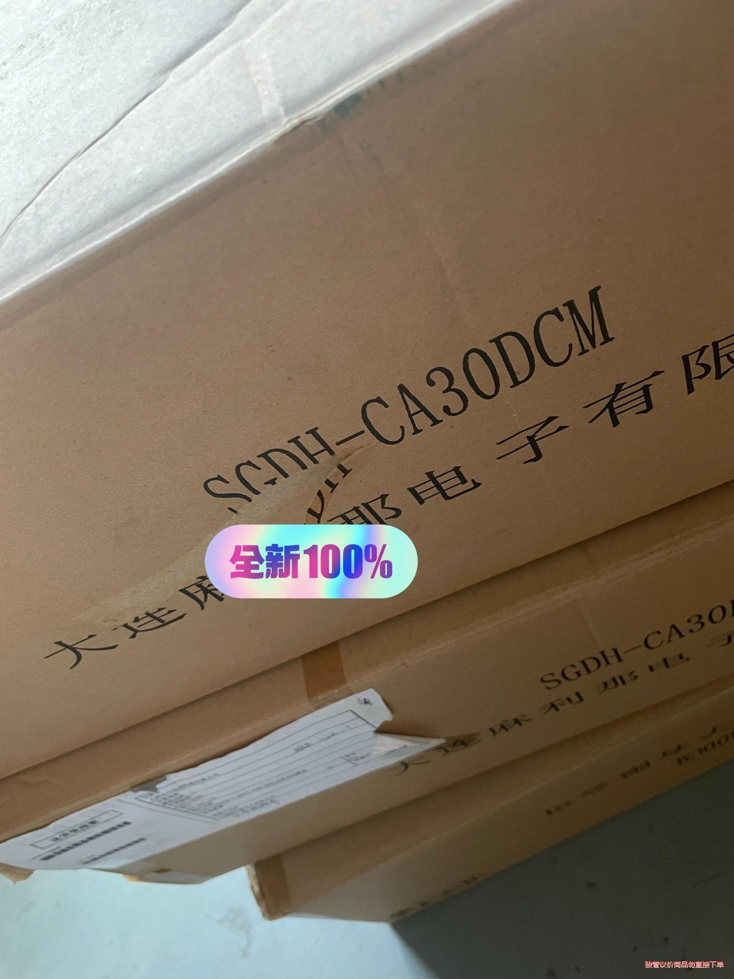 Yaskawa安川驱动板主板SGDH-CA30DCM-V 3(议价商品）