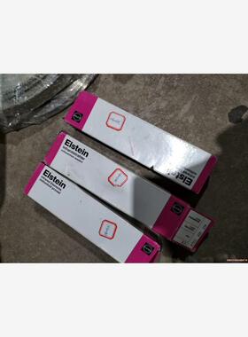 德国elstein德国Elstein陶瓷红外线辐射加热器加热(议价商品）