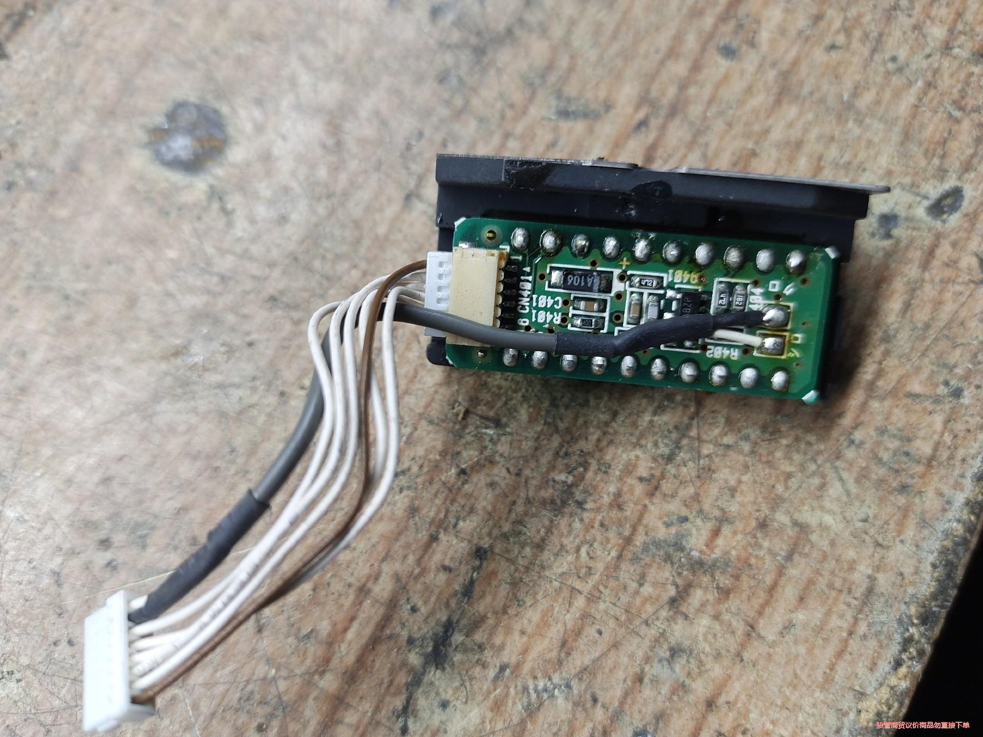 lk-g155，基恩士光电传感器配件，接受器议价商品