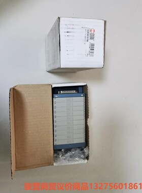 阀岛5138.06X10.514工程余货，纯新包装有意者联系骏营商贸—议价