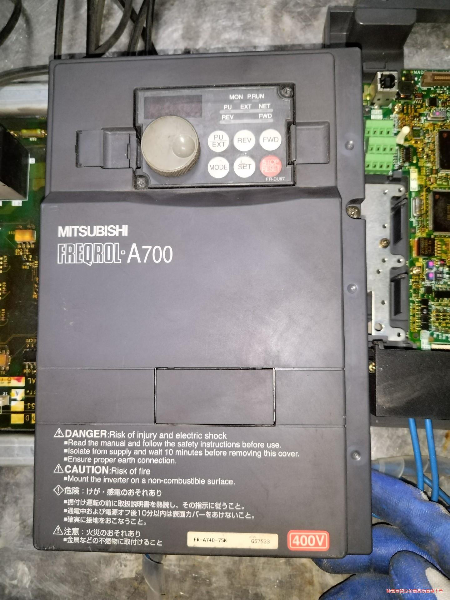 FR-A740-75K变频器，主控板一套…议价商品