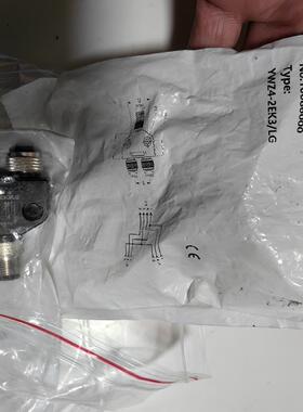 吉诺GSEE MZ5212-0/13.5/LG 100923(议价商品）