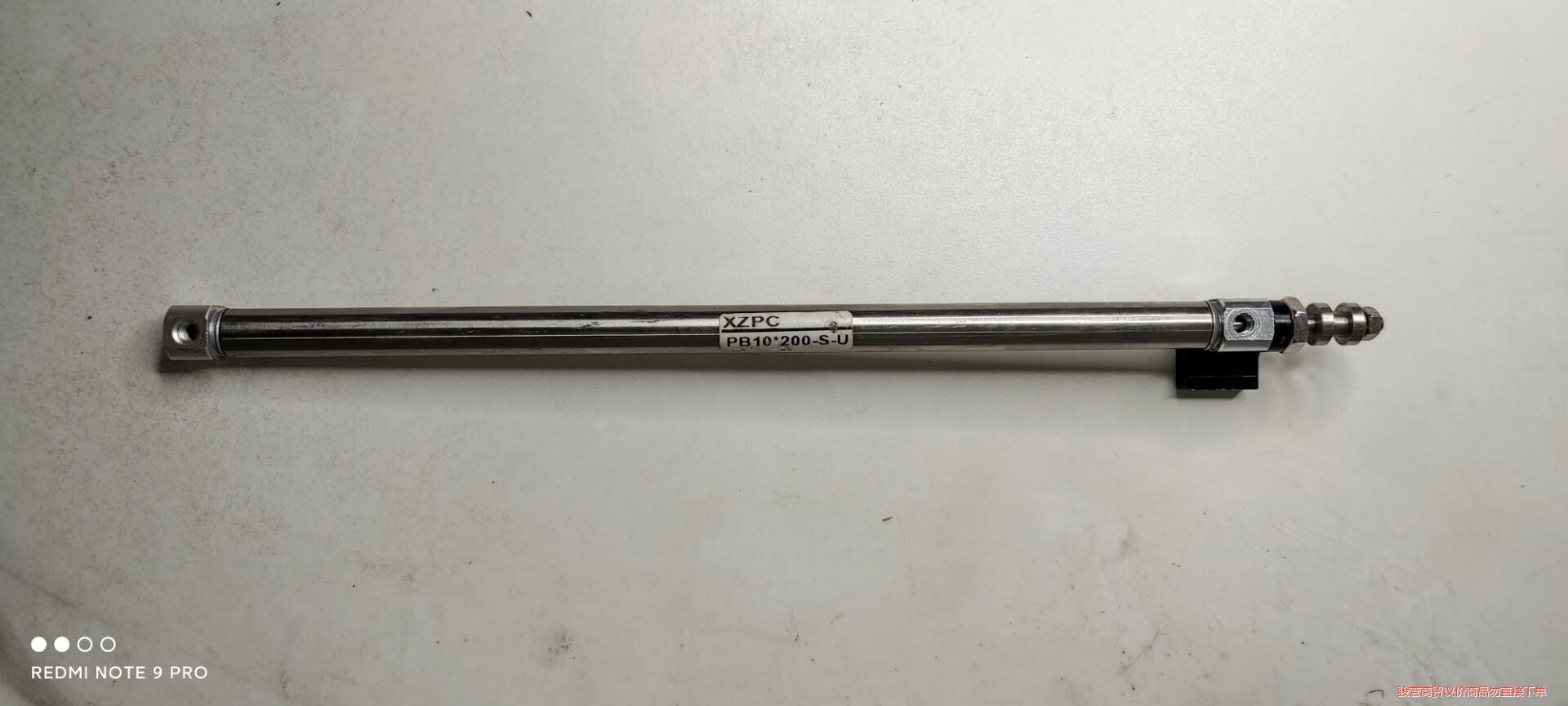 气缸   品牌：XZPC   型号：PB10*200-S-U议价商品