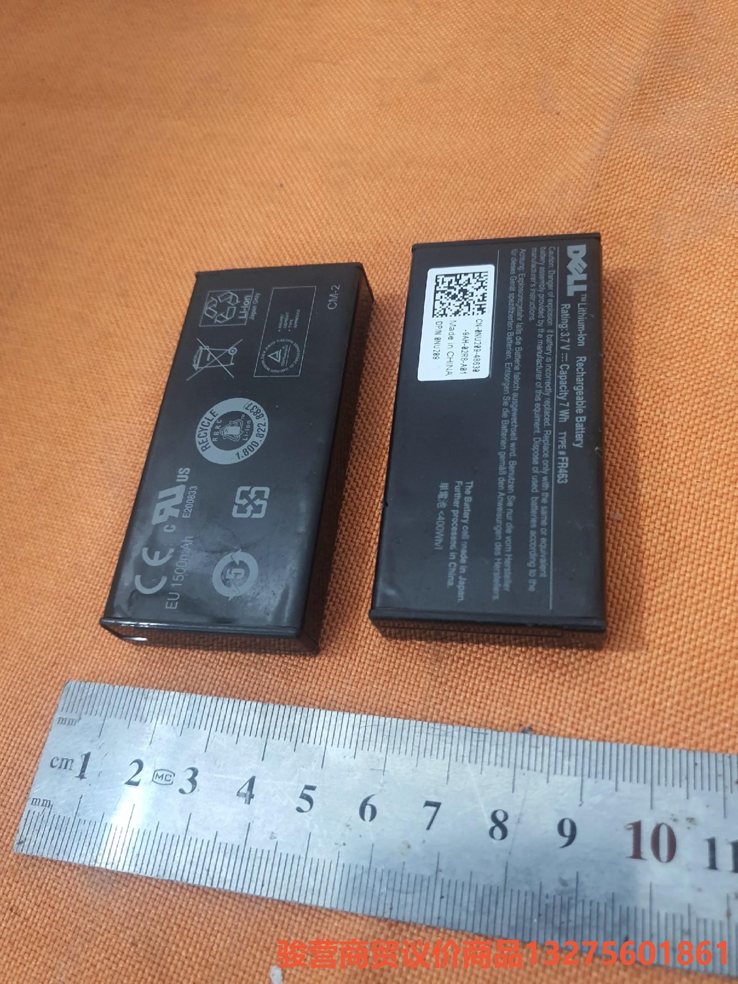 戴尔Perc 6i 5i nu209 R710 U8735骏营商贸 议价