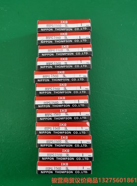 IKO BSPG1560SL 小滑轨，12pcs.便宜出。骏营商贸-议价
