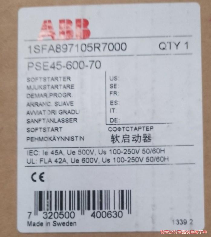 ABB软启动器PSE45-600-70 1SFA897105(议价商品）