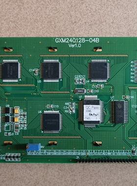 工业屏GXM240128-04B议价商品