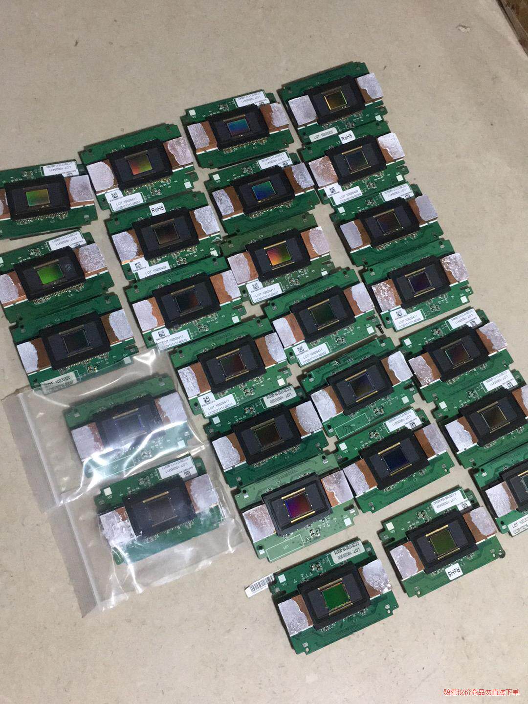 RJ3DV3AF0DT夏普高清CCD二手拆机、懂的下手、(议价商品）