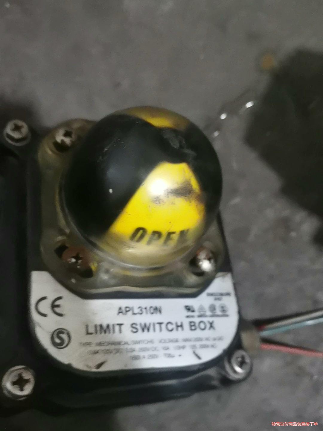 限位开关气动阀门限位开关APL310N(议价商品）