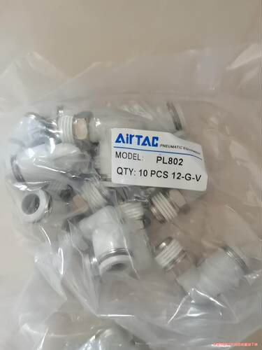 亚德客管接头型号PL802，数量10包每包10个议价商品
