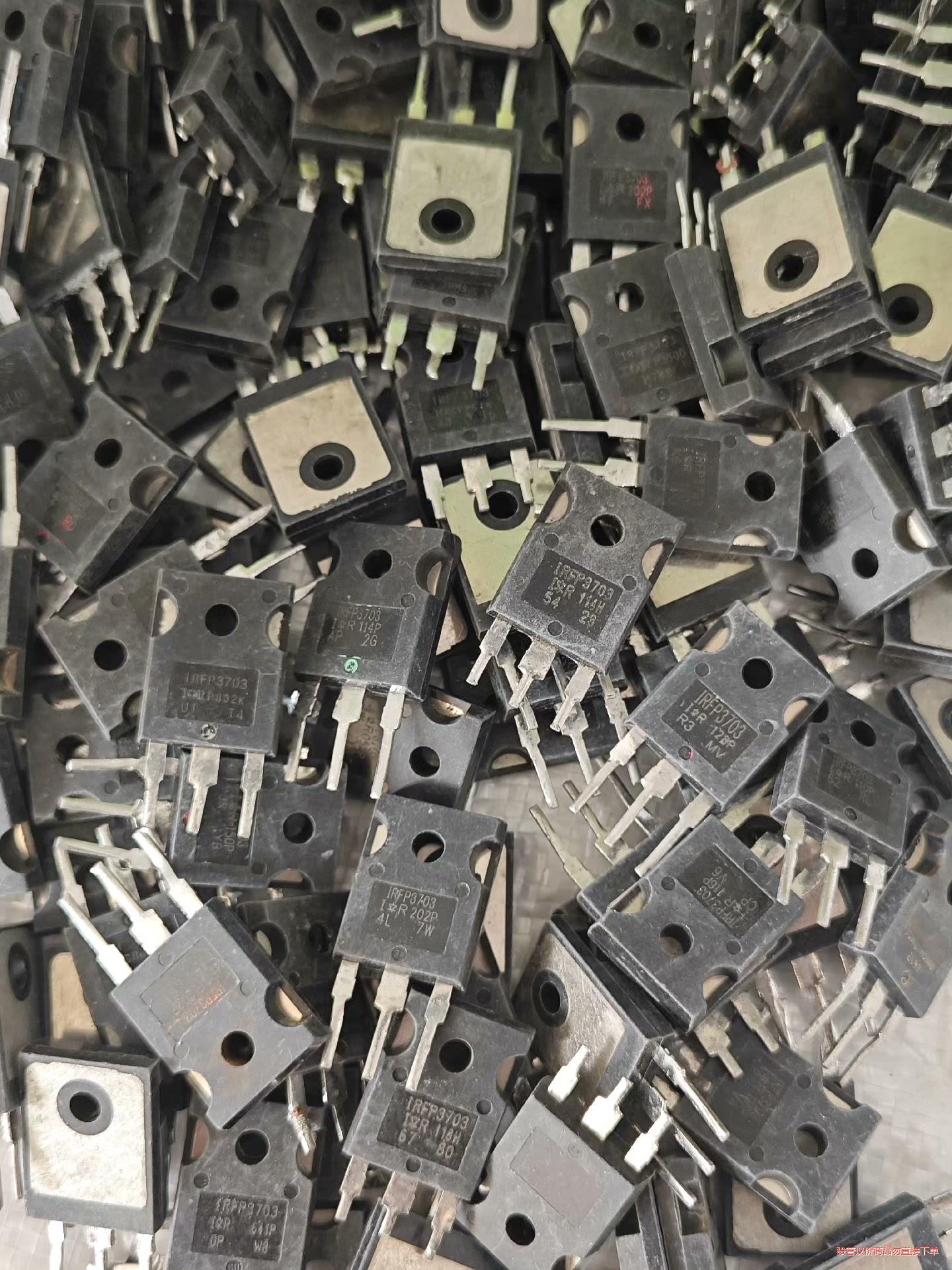 IRFP3703原装进口拆机210A 30V 大功率MOS场(议价商品）