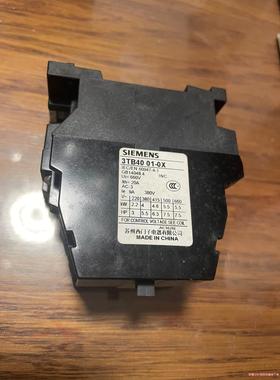 全新西门子接触器 3TS48 22-0XM0 线圈110V，议价商品