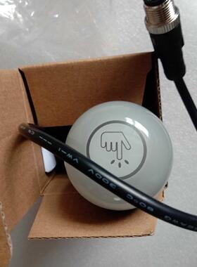 QRONZ触摸开关闲置便宜出(议价商品）