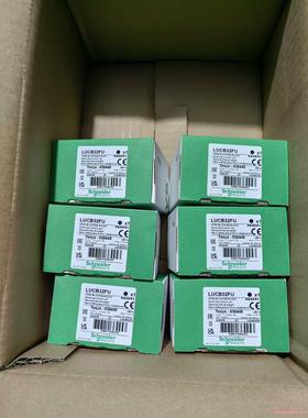 LUCB32FU 施耐德高级控制单元，三相电机保护器 8-3(议价商品）