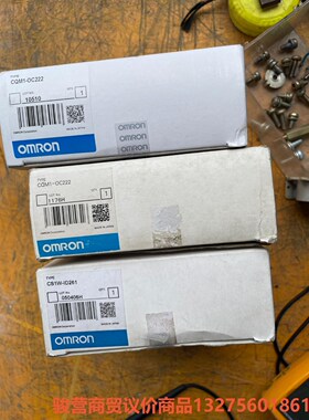全新欧姆龙CQM1-OC222骏营商贸—议价
