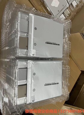 以分容SK43安，全新进口A品软包，3.7V，实际容量45安骏营商贸—