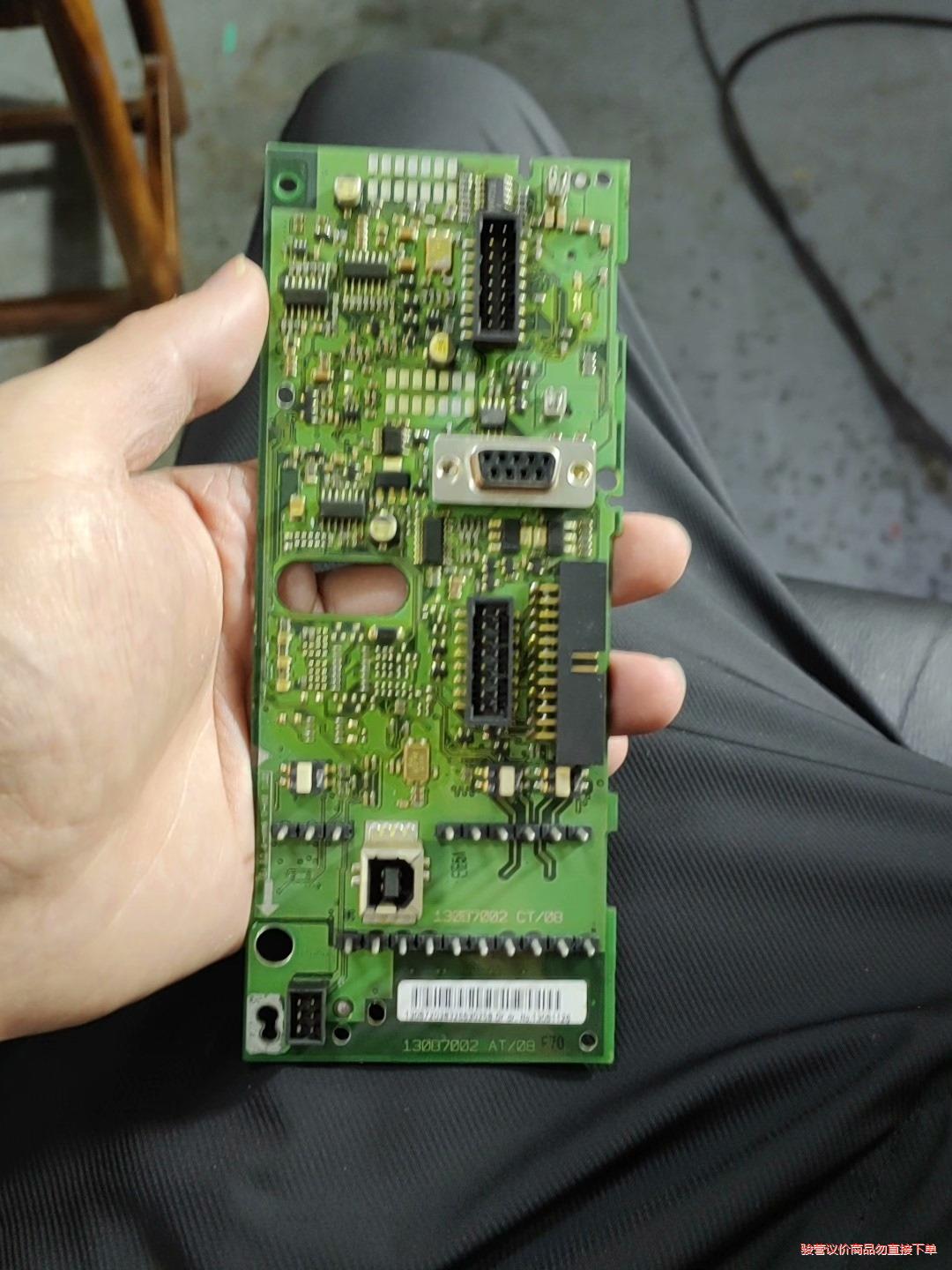 丹佛斯变频器主板  130B7002   130B7203(议价商品）