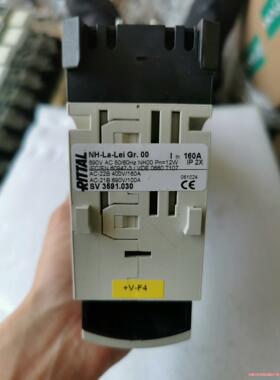 正品威图160A熔断器底座负荷开关，SV3591.030熔断(议价商品）