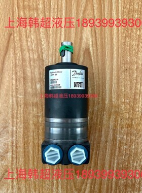 OMM50 151G0229丹麦DANFOSS丹佛斯摆线马达骏营商贸—议价