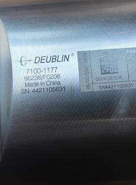 DEUBLIN 旋转头,vestas风机专用(议价商品）