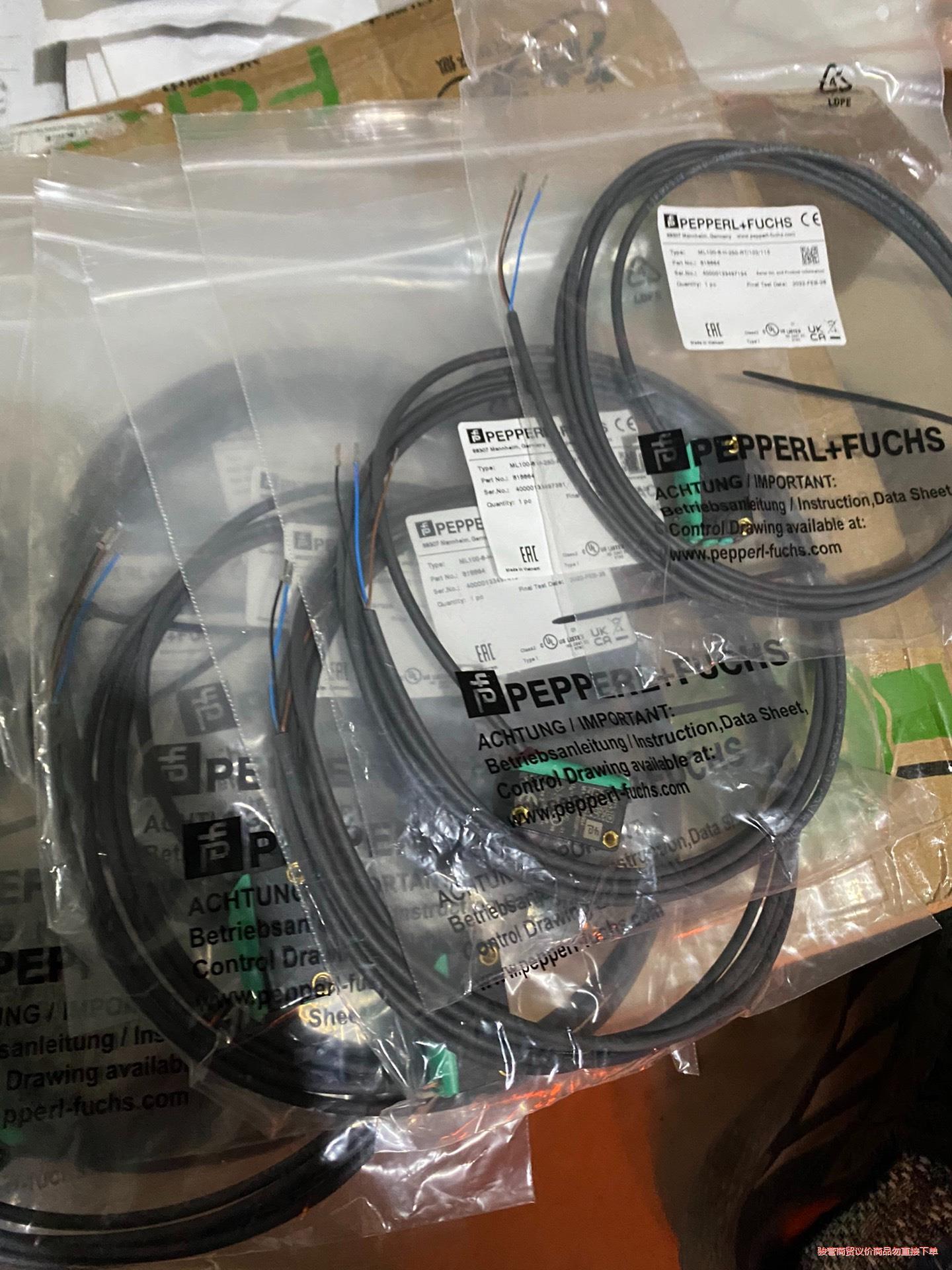 倍加福光电传感器原装正品 M100/MV100-RT/76b议价商品