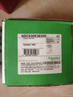 施耐德NSC630K3630K塑壳断路器，全新原装正品，一起议价商品