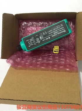 P+F倍加福 VDM28-8-L-IO/73c/110/12骏营商贸—议价