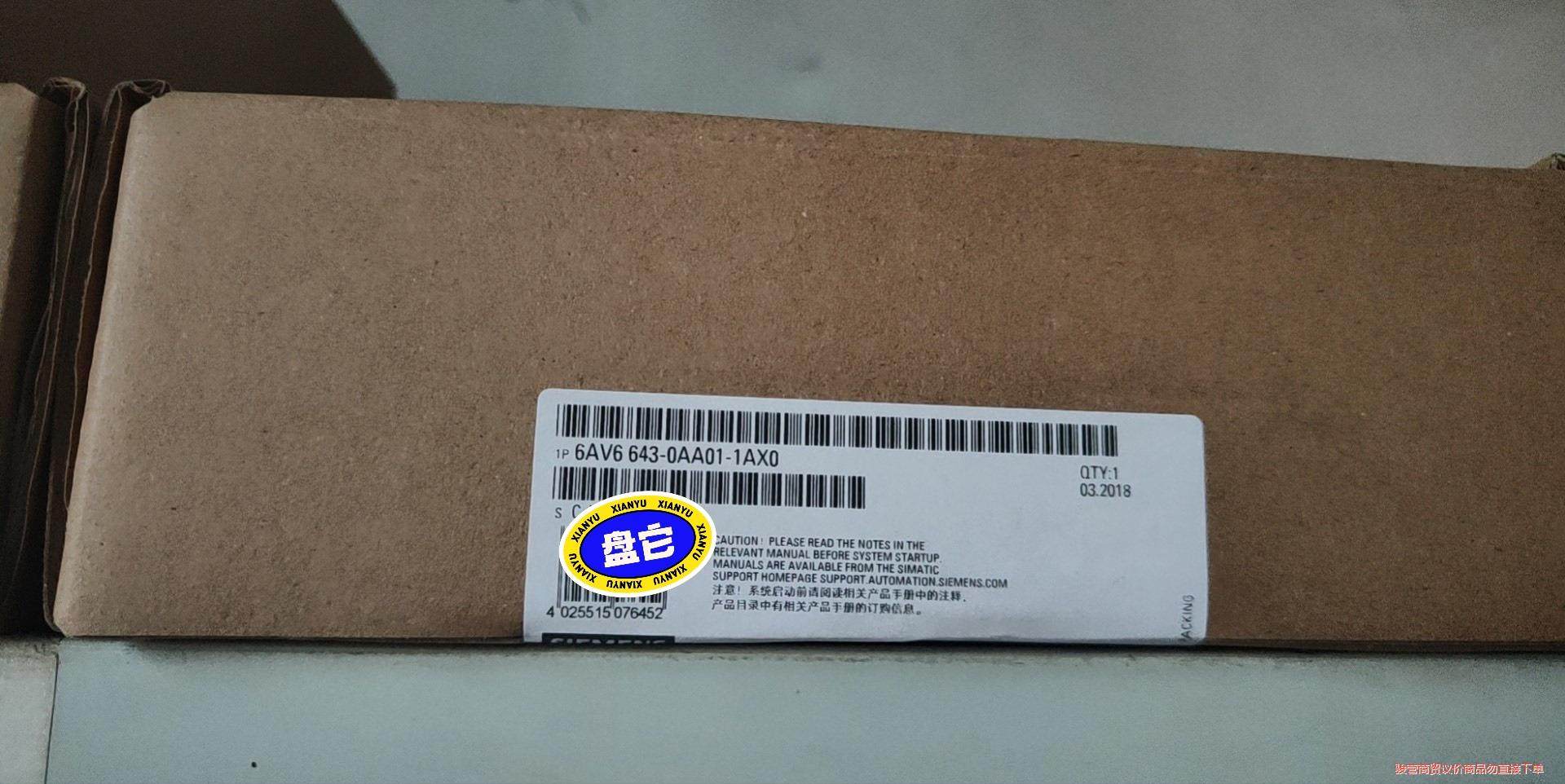 全新6AV6643-0AA01-1AX0未开封 产品质保一年骏营议价商品