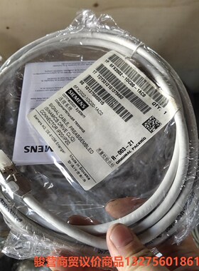 西门子CLIQ连接线网口线6fx2002-1dc00-1ac骏营商贸-议价