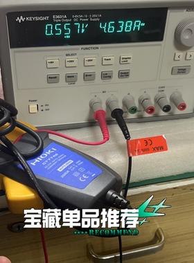 CM7290主机+CT7742(2000A电流互感器）+CT议价商品