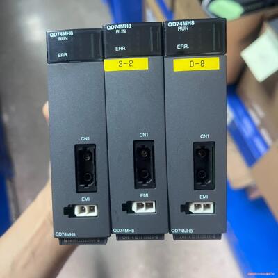 QD74MH8 三菱模块议价议价商品