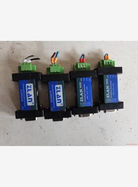 【ZLAN】232转485转换器无源双向通讯模块rs485转(议价商品）