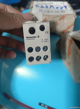 魏德米勒，德米勒WEIDMULLER   WPDB分线端子分议价商品
