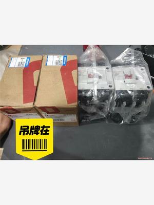 全新德力西CDC6I5011M交流接触器5011两个有盒2个(议价商品）