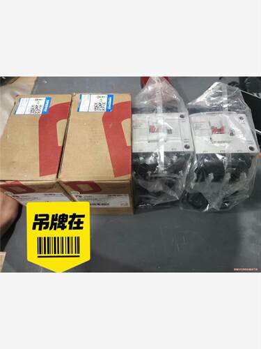 全新德力西CDC6I5011M交流接触器5011两个有盒2个(议价商品）