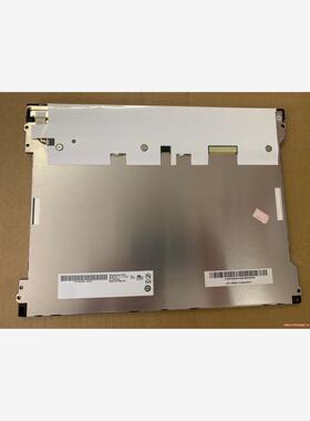 原装12.1寸G121XN01 V.0/G121XTN01.(议价商品）