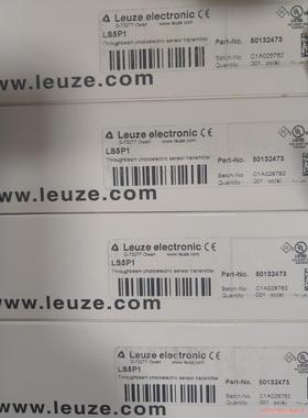 劳易测LS5P1 50132473 LE5/P-P1 501(议价商品）