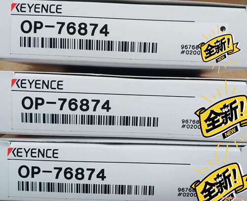 OP-76874  基恩士KEYENCE安装支架议价商品