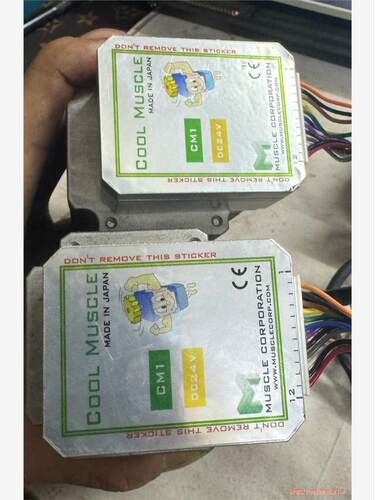 COOL MUSCLE57步进电机CM1-C-23L20C，(议价商品）
