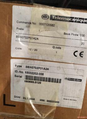 施耐德全新电机BSH0702P01A2A 全新带包装(议价商品）