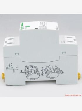 A9C69263 施耐德 iCNV 2P 63A  290一(议价商品）