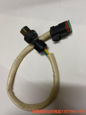 100CP8-5 12-00655-00 120065500骏营商贸—议价