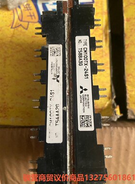 CM100TX-24S1三菱IGBT模块 100A1200V骏营商贸-议价