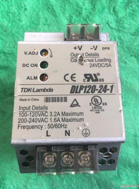 拆机TDK Lambda  DLP120-24-1 电源骏营议价商品